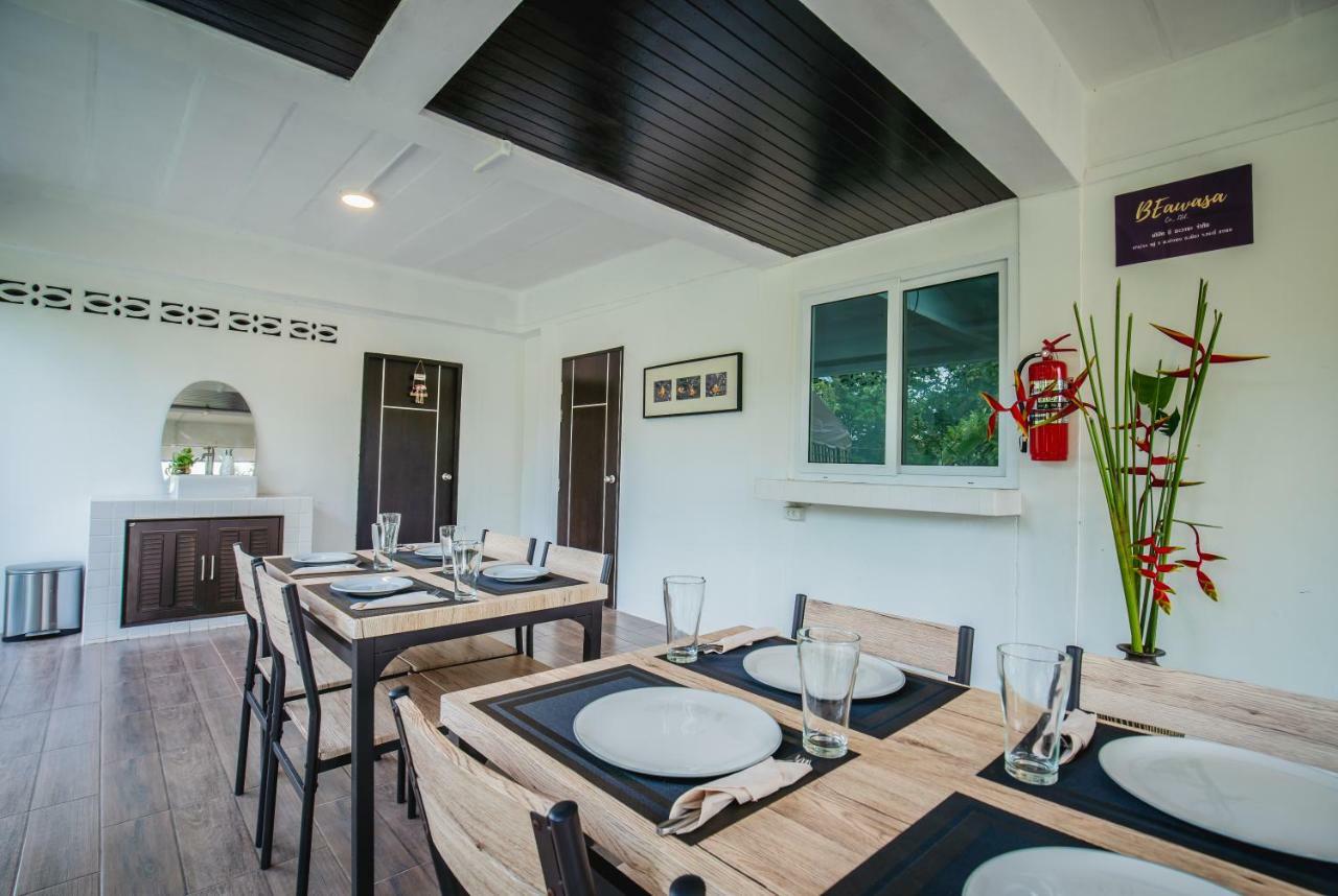 Bai Jai Garden Home Ао Нанг Экстерьер фото